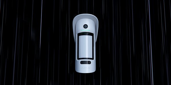 motioncam-fond2-600x300